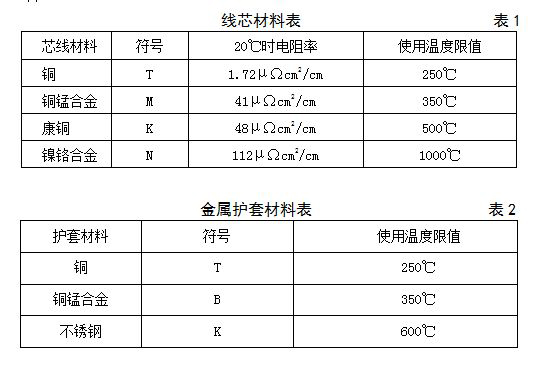 截图20190913163915.jpg