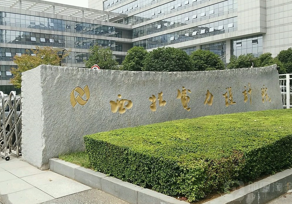 芜湖科阳中标中国能建西北电力设计院唐山海泰新能科技股份有限公司100MW光热项目伴热电缆及附件